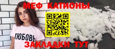 гидропоника Белорецк