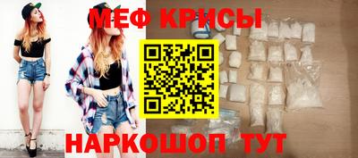 гидропоника Белорецк