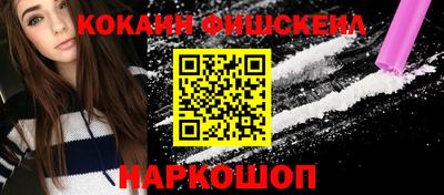 гидропоника Белорецк