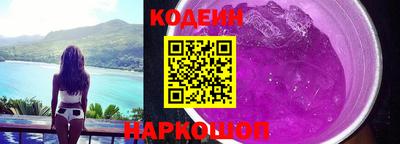 гидропоника Белорецк
