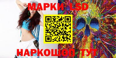 гидропоника Белорецк