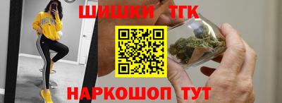 гидропоника Белорецк