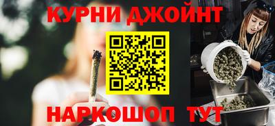 гидропоника Белорецк