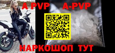гидропоника Белорецк