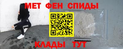 гидропоника Белорецк