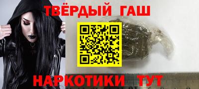 гидропоника Белорецк