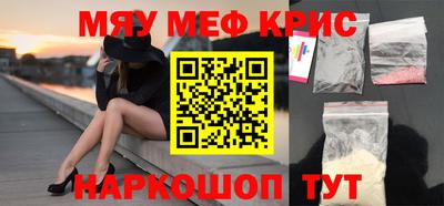 гидропоника Белорецк